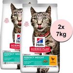 HILL'S Hill s Science Plan Perfect Weight гранули за възрастни котки с пиле 2 x 7 кг