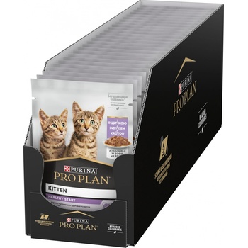 Pro Plan Kitten Healthy Start morka v omáčke 26 x 85 g