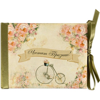 Луксозна картичка - Ретро колело