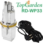 TopGarden RD-WP33
