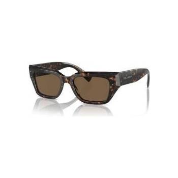 Dolce&Gabbana Дамски слънчеви очила Dolce & Gabbana DG 4462