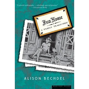 Fun Home (ISBN: 9780618871711)