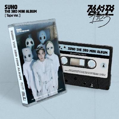 Daniel Shopping s. r. o Suho: 1 to 3 (Tape Version) - MC (072885)