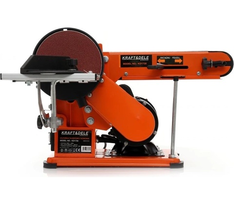 Kraft & Dele KD1730