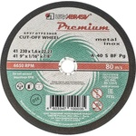 PREMIUM Диск за рязане на метал и неръждаема стомана Premium - 230 x 1, 6 x 22, 2 мм (73741)