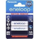 Panasonic Eneloop AA 1900mAh 2ks 3MCCE/2BE