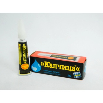 Image 1 of Compatible Лепило Поксипол Капчица, 2ml (KAPCHICA)