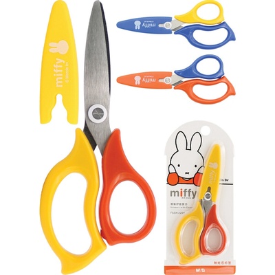 Nožnice detské M&G Miffy s krytkou 5,5"/14 cm