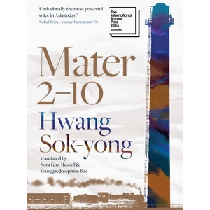 Mater 2-10 (ISBN: 9781917189064)