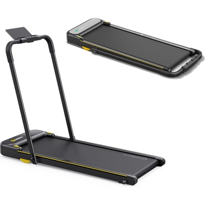 UREVO Strol 2E Smart