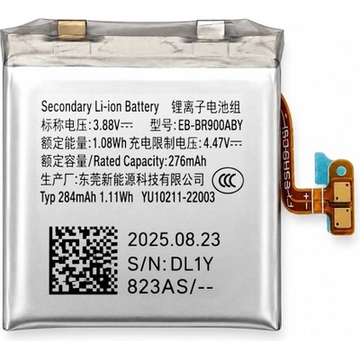 Samsung Батерия за Samsung Galaxy Watch5 44mm, EB-BR910ABY, оригинална, 284 mAh (25307)