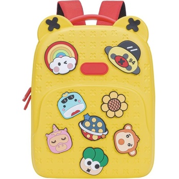 Раница за детска градина Push me out Yellow (68133)