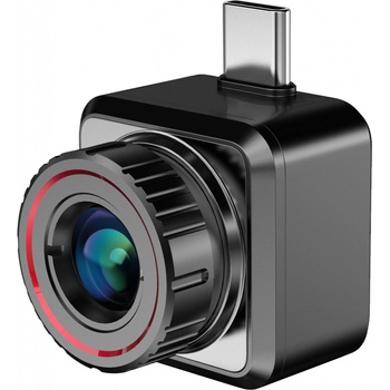Hikmicro Explorer E20Plus