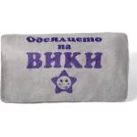  Плюшено одеалце в сиво с надпис (46310h-01)