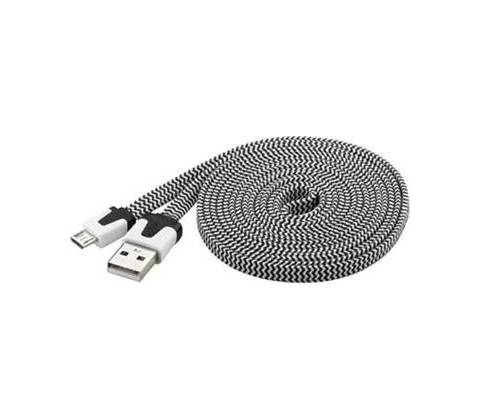 PremiumCord ku2m2ft