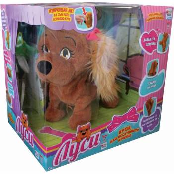 IMC Toys - Интерактивно куче Луси