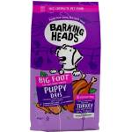 Barking Heads & Meowing Heads Big Foot Puppy Days Турция 6 кг