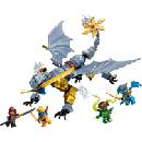Image 1 of LEGO® NINJAGO® - Ninja Dragon Riyu's Battle (71855)