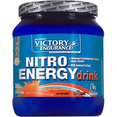 Weider Nitro Energy Powder [500 грама] Червен портокал