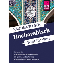 Hocharabisch - Wort für Wort