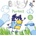 Bluey: Perfect