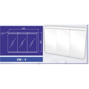 Image 1 of ШКАФ ГОРЕН СШ-3 (СШ-3)