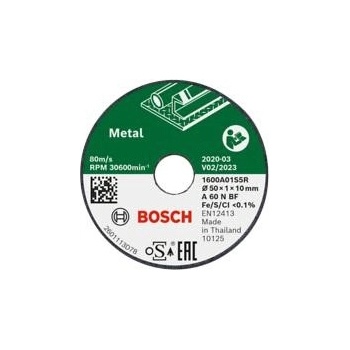 Bosch 1600A01S5Y