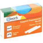 @Work Телчета за телбод №64 1000бр