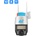 VS/C166-H-4G