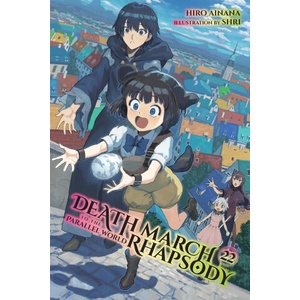 DEATH MARCH TO THE PARALLEL WORLD V02 | V02 (2024)
