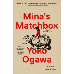 MINAS MATCHBOX | OGAWA YOKO (ISBN: 9780593313411)