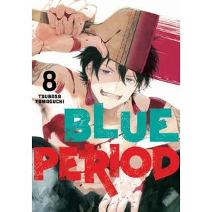 Blue Period 8 (ISBN: 9781646512928)