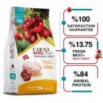 Maya Family Pet Carni Life Cranberry ADULT STERILIZED Hyper Premium ALL Breeds - храна за кастрирани котки от всички породи с ПИЛЕ И НАР - 5 кг, Турция