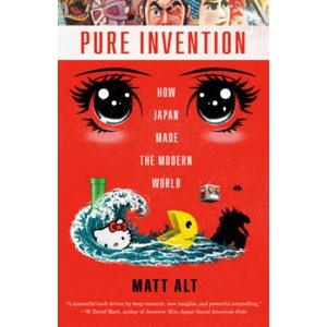 Pure Invention | Alt, Matt (ISBN: 9781984826718)