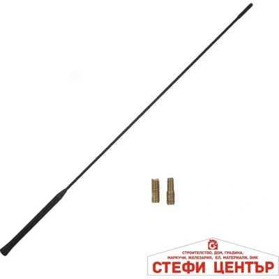 Paolo Антена за МПС pa748 (02115)