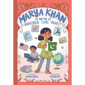 MARYA KHAN & THE DISASTROUS CLASS PROJEC | FARUQI SAADIA (2025)