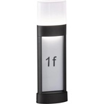 WOFI Diego 12225
