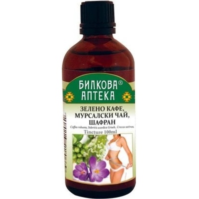 Bioherba Tinktura zelená káva hojník syrský a šafrán 50 ml