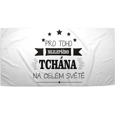 SABLIO Ručník - Pro toho nejlepšího tchána na celém světě 50x100 cm