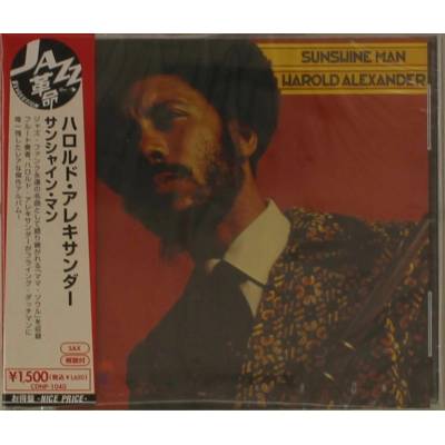 Harold Alexander - Sunshine Man CD