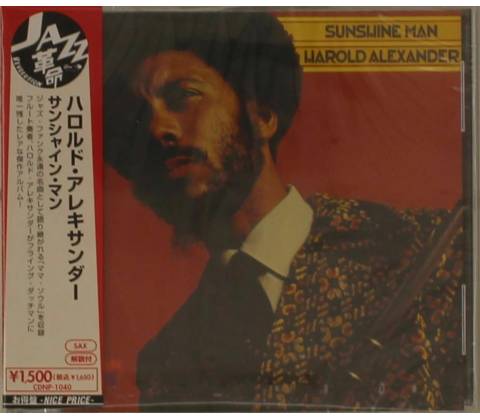 Harold Alexander - Sunshine Man CD