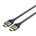 Unitek hdmi 2.1 8k lux oplot КАБЕЛ 1, 5m (c11093rgy01-1.5m)