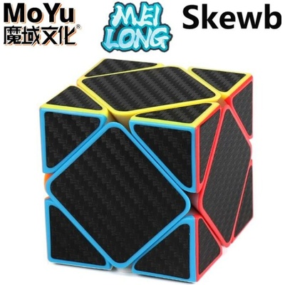 MoYu MoFangJiaoShi Meilong Carbon