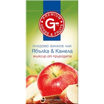 GT ЯБЪЛКА И КАНЕЛА
