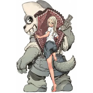 Gleipnir 8 | Sun Takeda (ISBN: 9781646510429)