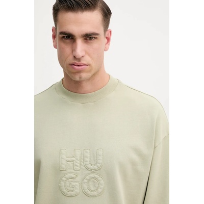 HUGO BOSS Памучен суичър hugo (50535258)