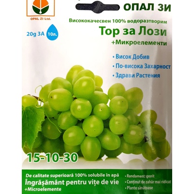 Opal Zi Тор за Лози + микроелементи (15-10-30)