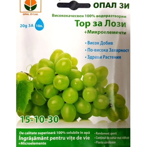 Opal Zi Тор за Лози + микроелементи (15-10-30)