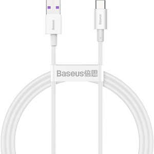 Baseus Superior Series CATYS-02