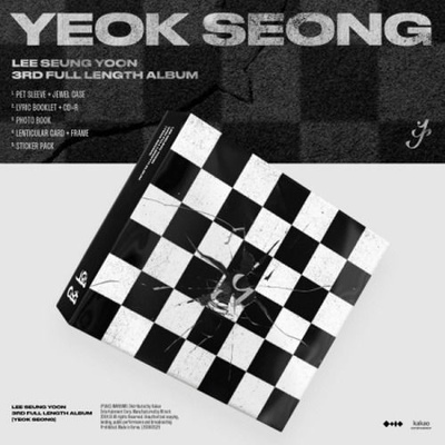Lee Seung Yoon: Yeok Seong CD